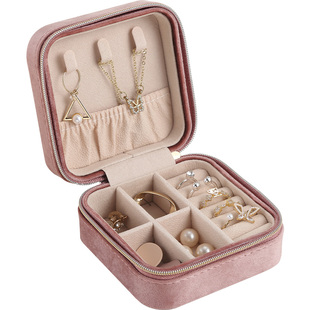 卡瑟格首饰收纳盒高档精致绒布便携小型防氧化黄金项链戒指手饰品