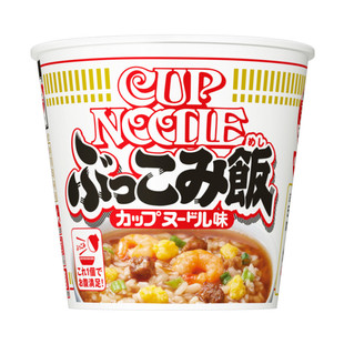 日本进口日清开杯乐 香浓海鲜汤泡饭 90g 咖喱牛肉 担担风味番茄