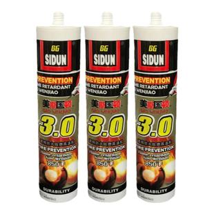 美国斯顿防火阻燃胶高温胶设备密封胶玻璃胶防水胶耐温450摄氏度