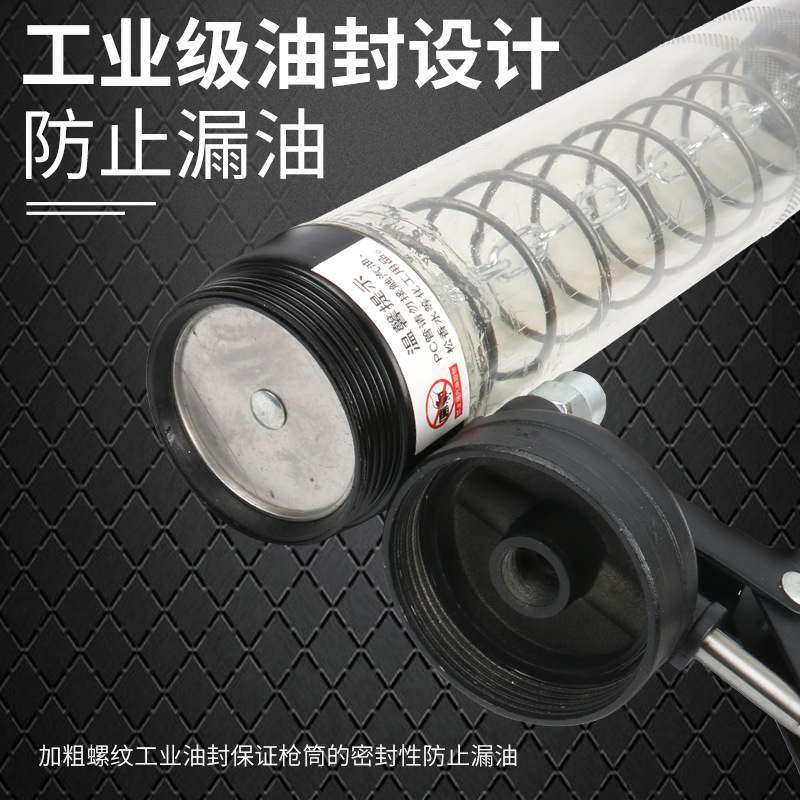 批发 毛毛虫专用黄油枪手动高压 透明枪体双压单压黄油枪
