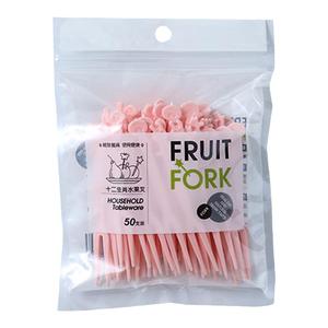 水果叉套装水果签一次性塑料两齿家用吃水果蛋糕甜品叉点心小叉子