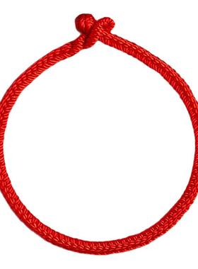 【100%官方正品】经典红绳手链