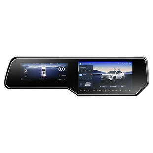 适用于长安CS55PLUS三代钢化膜二代中控屏幕贴膜车内装饰用品配件