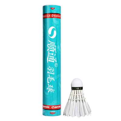 鹅拉直系列耐打飞行综合性价高