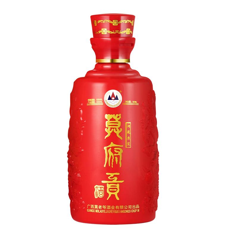 【酒厂自营】广西特产6瓶莫府贡酒六年洞藏原浆馥郁纯粮白酒整箱