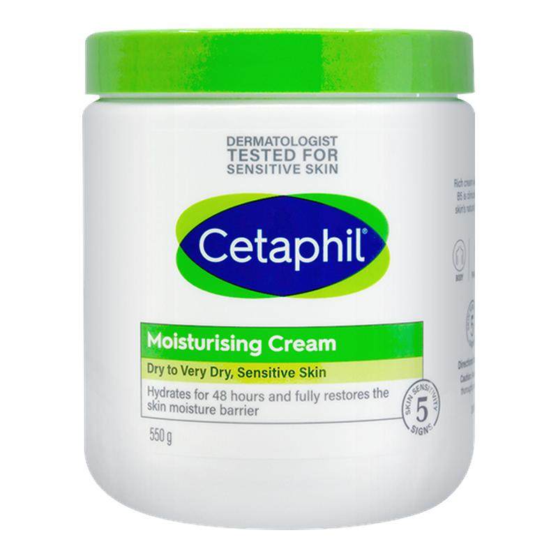 【店长推荐】Cetaphil丝塔芙大白罐润肤霜牛油果身体乳保湿补水