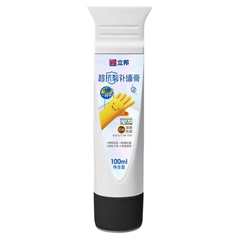 立邦抗裂补墙膏防水防潮防霉墙面修补膏白色墙壁反碱修复腻子膏