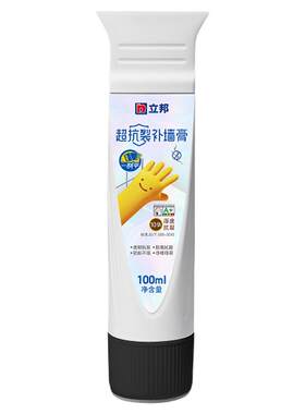 立邦抗裂补墙膏防水防潮防霉墙面修补膏白色墙壁反碱修复腻子膏