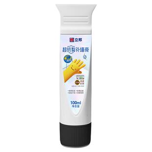 立邦抗裂补墙膏防水防潮防霉墙面修补膏白色墙壁反碱修复腻子膏
