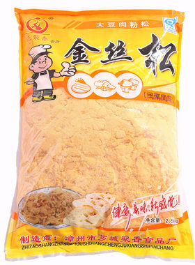 包邮纯肉丝面包装饰丝蛋卷鸡肉松