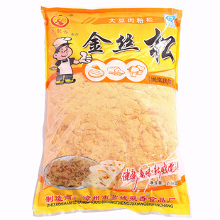 包邮 纯肉丝面包装饰肉松2.5kg 烘焙蛋卷寿司鸡肉松原味纯肉丝