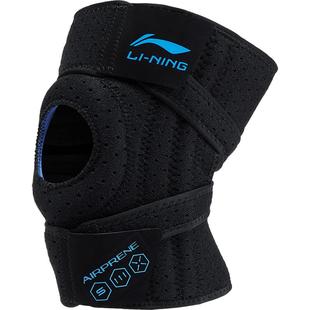 李宁护膝男女士成人2026新款官方正品舒适加压开放式护膝运动护具