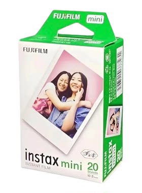 富士拍立得相纸mini通用靓货白边