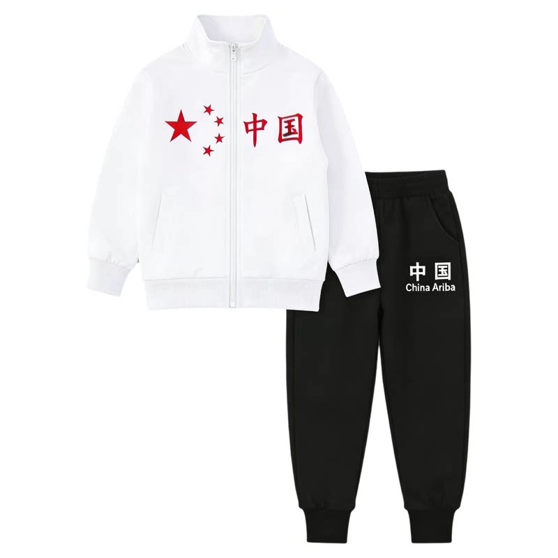 男童女童中国白色运动套装班服潮