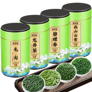 龙井绿茶2025新茶【四大绿茶】碧螺春高山云雾毛尖龙井罐装礼盒装