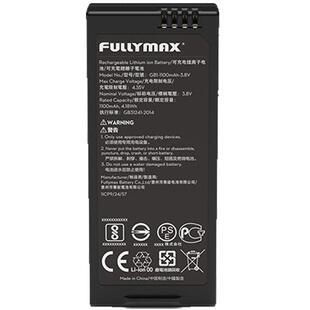 适用大疆特洛TELLO原装电池TT螺旋桨叶充电器TT原厂保护罩配件