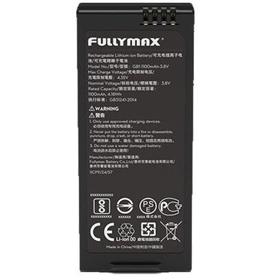 特洛TELLO原装电池电池配件