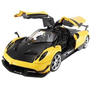 RASTAR星辉帕加尼风神遥控汽车rc赛跑车模型可开门玩具车男孩礼物