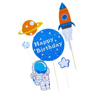 网红宇航员蛋糕插牌宇宙星球火箭飞船太空主题生日插件甜品台装