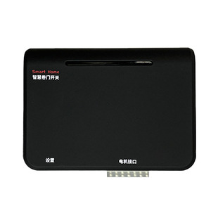 涂鸦卷闸门控制器手机远程开关管状铁链条电机卷帘门智能遥控器