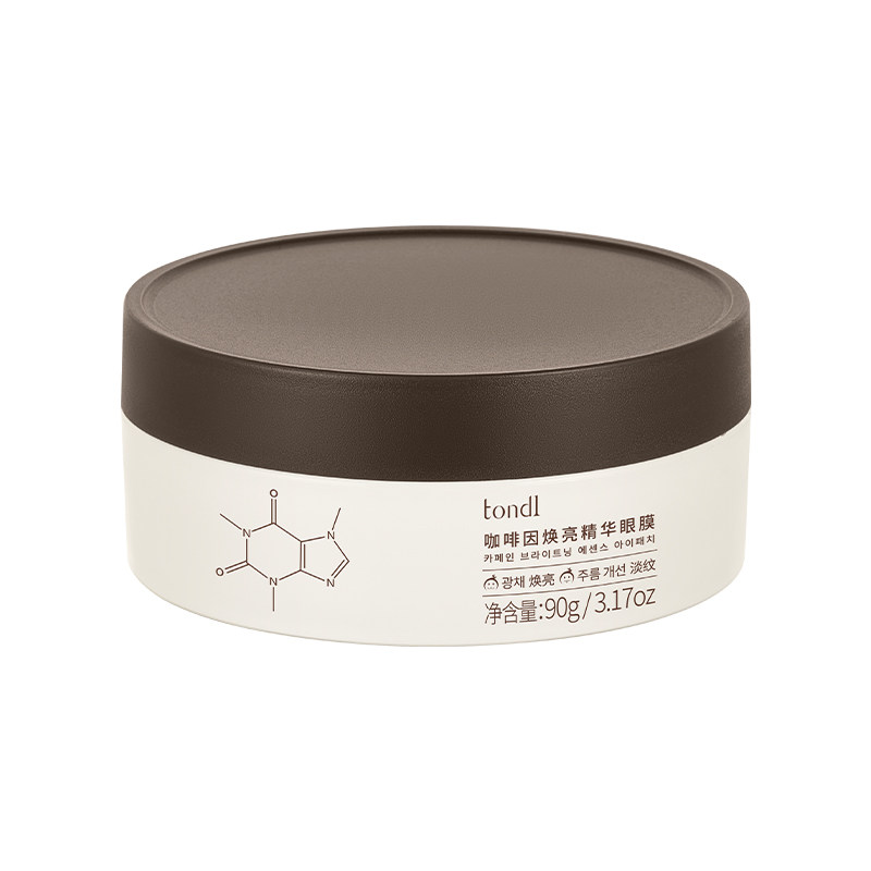 眼膜贴抗皱紧致淡细纹淡