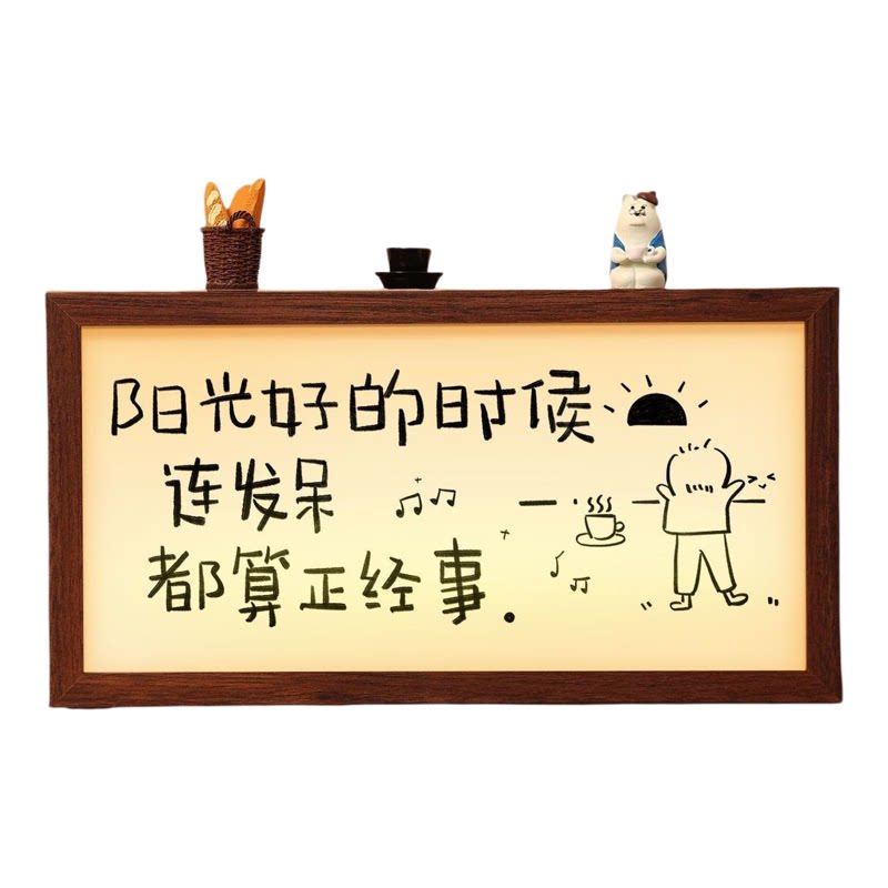 发光灯箱创意温馨灯光画手工创意长方形双面木质发光灯箱客厅摆件