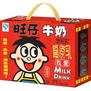 旺旺旺仔牛奶125ml*24盒儿童学生营养早餐奶饮料整箱