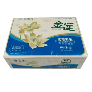 金莲卫生纸精品400加厚原生浆家用5包厕纸平板手纸巾皱纹老式草纸