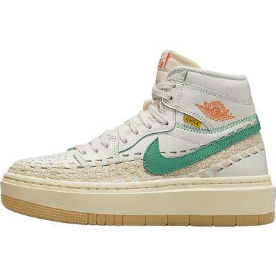 Nike/耐克官方正品Air Jordan 1 女士高帮耐磨篮球鞋FD0696-100