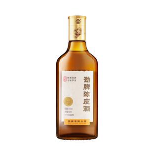 【正品酒水】劲牌陈皮酒40度聚会养生酒水玻璃瓶装敬酒劲陈皮劲酒