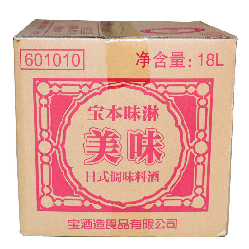 宝酒造味淋甜料酒商用餐饮装