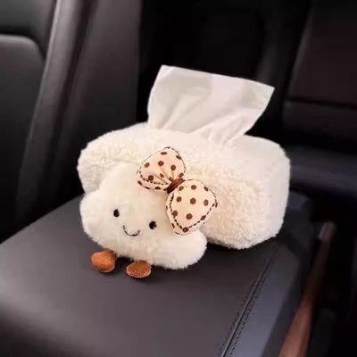 2025新款车载纸巾盒汽车内纸巾座式可爱云朵纸巾袋车用扶手箱女袋