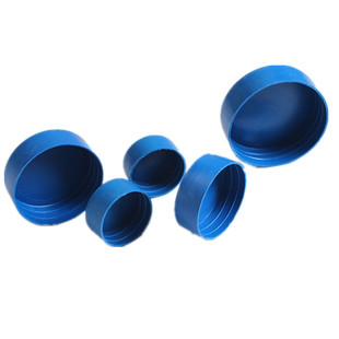 蓝色钢管塑料管帽封头法兰盖管外套螺纹保护套不锈钢管帽堵盖圆形