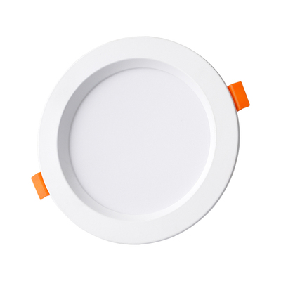 led超亮筒灯天花灯嵌入式射灯