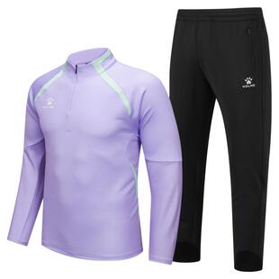 kelme卡尔美半拉链套头衫长袖足球训练套装加绒新款跑步运动外套