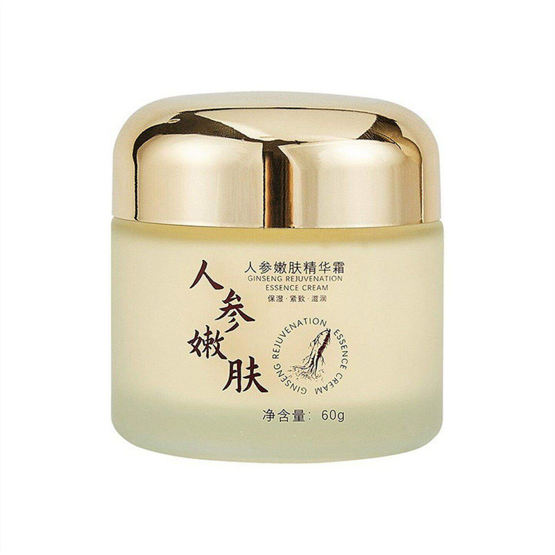 正品人参嫩肤精华霜抗皱紧致抗淡纹保湿衰去黄提亮男女老牌面霜MM