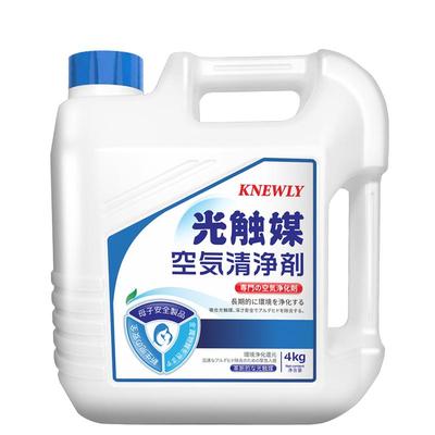 日本进口光触媒新房全屋除甲醛