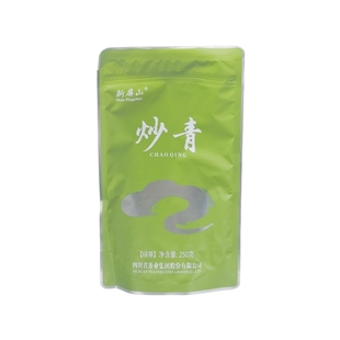 叙府新屏山黄山毛峰明前炒青特级绿茶雨浓耐泡四川宜宾2025新茶叶