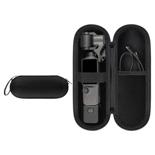 适用于DJI大疆pocket3/4收纳包便携灵眸osmo口袋云台相机保护盒硬壳全能套装P3配件收纳箱户外收纳袋背包