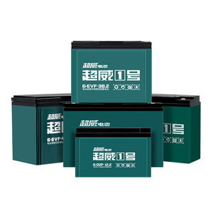 人气超威三轮车电池60v72v伏安全