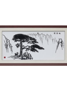 芜湖铁画迎客松马到成功纯手工