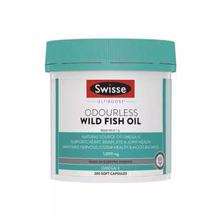 澳洲Swisse无腥味鱼油软胶囊欧米伽omega3中老年成人1000mg200粒