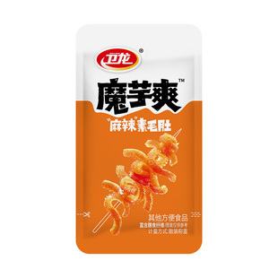 卫龙魔芋爽麻辣味素毛肚解馋小零食假期出游玩零食小吃素肉辣条
