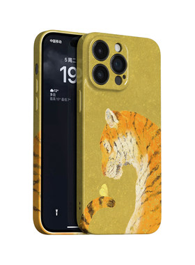 虎嗅~油画老虎蝴蝶ins适用苹果17promax手机壳iphone16华为nova14小米15opporeno13vivox200一加ace5软findx8