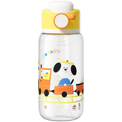 小土豆tritan550ml吸管水杯