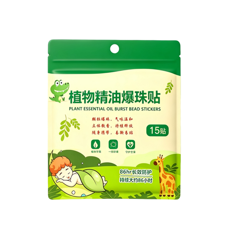 强效爆珠植物精油驱蚊防叮贴