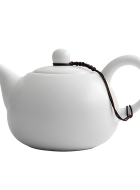 叁旬脂白茶壶简约家用功夫茶具