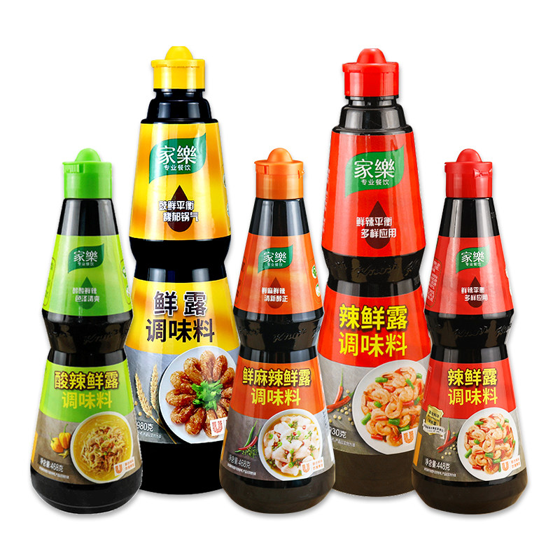 正宗辣鲜露家乐麻酸鲜凉拌腌制