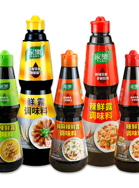 正宗辣鲜露家乐麻酸鲜凉拌腌制