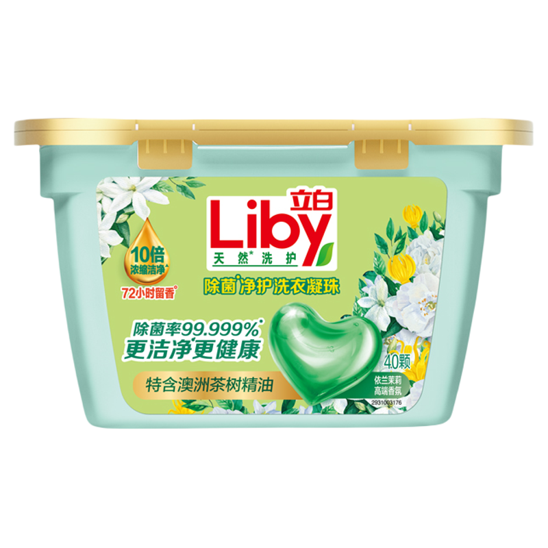 立白除菌净护香氛留香洗衣凝珠